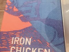 -铁公鸡·四川料理(天环广场店)