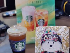 -星巴克(南宁民歌湖店)