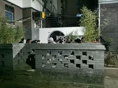 -宋老三苏肉羊肉汤老店