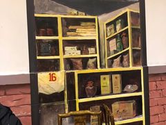 -大龙火锅(老店)