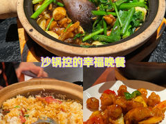 -啫胜(西城红场店)