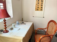 -老舍旧居