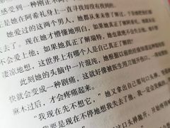 -ZING COFFEE 镜咖啡