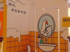 -昆山招商花园城