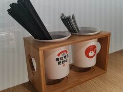 -佬肥猫(周浦万达店)