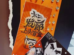 -宝龙城(杭州滨江店)