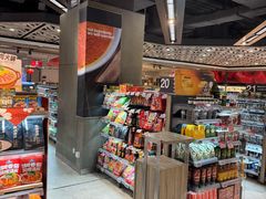 -Olé精品超市(沈阳万象城店)
