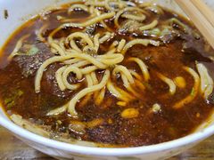 -蒋六十八梯眼镜面(狮子坪店)