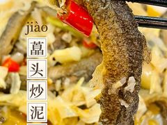 -潇湘·永州会馆(百子湾店)