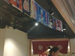 -鮨青(恒基名人购物中心店)