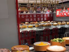 -龍歌自助小火锅(崂山丽达店)