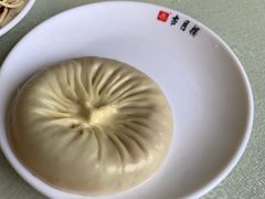 -留芳·文旅古月楼(老街店)