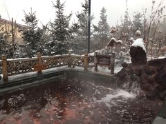 -汉拿山温泉度假酒店