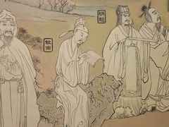 -洛阳古墓博物馆