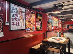 -老天桥蛙炉火锅(姑苏总店)