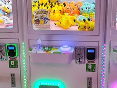 -天天玩X秋葉原日系动漫游戏中心