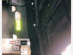 -湘里乡亲甲王二老店