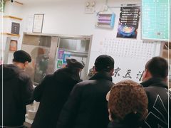-老磁器口豆汁店(天坛店)