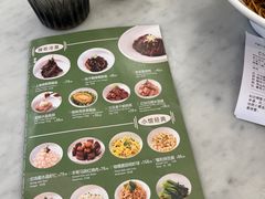-南小馆(迪士尼小镇店)