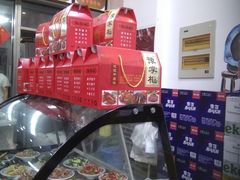 -豫掌柜饸饹面·烩面(秀沿路店)