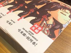 -阿香米线(凯德广场.1818店)