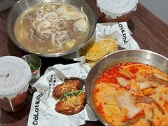 -大叻和越南粉(南浦里店)