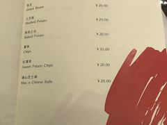 菜单-Hurricane's Grill 飓风牛排