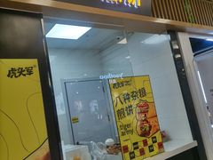 -物美超市(三里河店)
