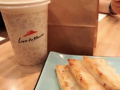 -必胜客(大坪英利店)
