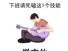 -雅歌音乐培训中心·钢琴培训·乐器培训(交道口店)