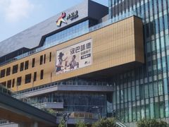 -汉巴味德·烤肉与啤酒的自助(杭州大悦城店)