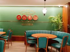 -老昌春饼(中央大街店)