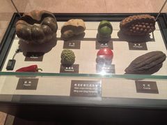 -中国农业博物馆