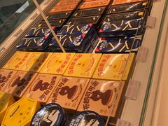 -好利来(红旗万达店)