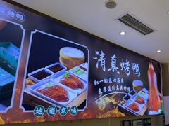 -紫光园(劲松店)