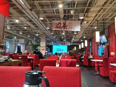 -金鼎轩(亚运村店)