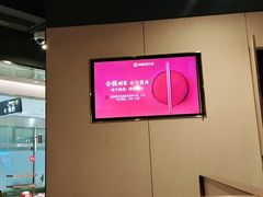 -海底捞火锅(徐州火车站店)