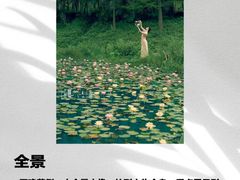 -CGWANG王氏教育(上海校区)