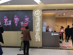-龙贵超市(邹城店)