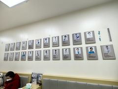 -美联众合动物医院·24h转诊中心