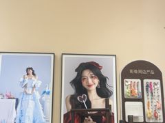 -海马体照相馆(成都来福士广场店)