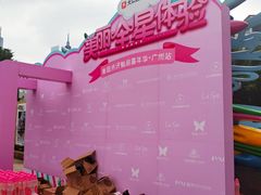 -VT101维多利广场
