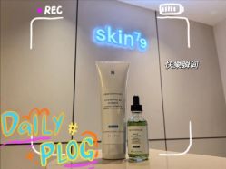 -skin79皮肤管理中心