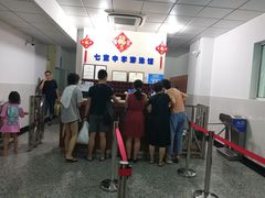 -七宝中学游泳馆