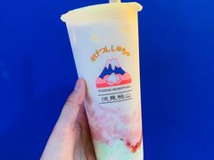 -伏小桃(雁塔MOMOPARK店)