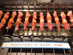 -很久以前羊肉串(南京路第一百货店)