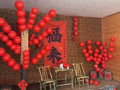 -沂蒙云瀑洞天景区