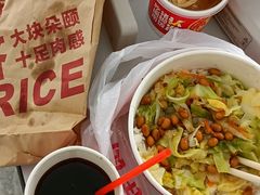 -猪角·闽南猪脚饭(华闽大厦店)
