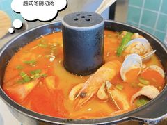 -越小品·越南餐厅(万科里店)