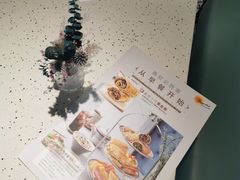-必胜客(海滨店)
